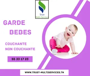 🍼 Vous cherchez une nounou de confiance à domicile ?