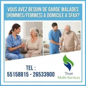 garde malade a Sfax