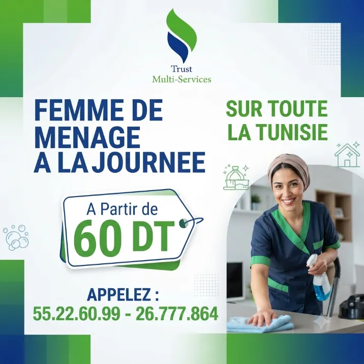 DES FEMMES DE MENAGE PAR JOUR A CITE  ENNASER