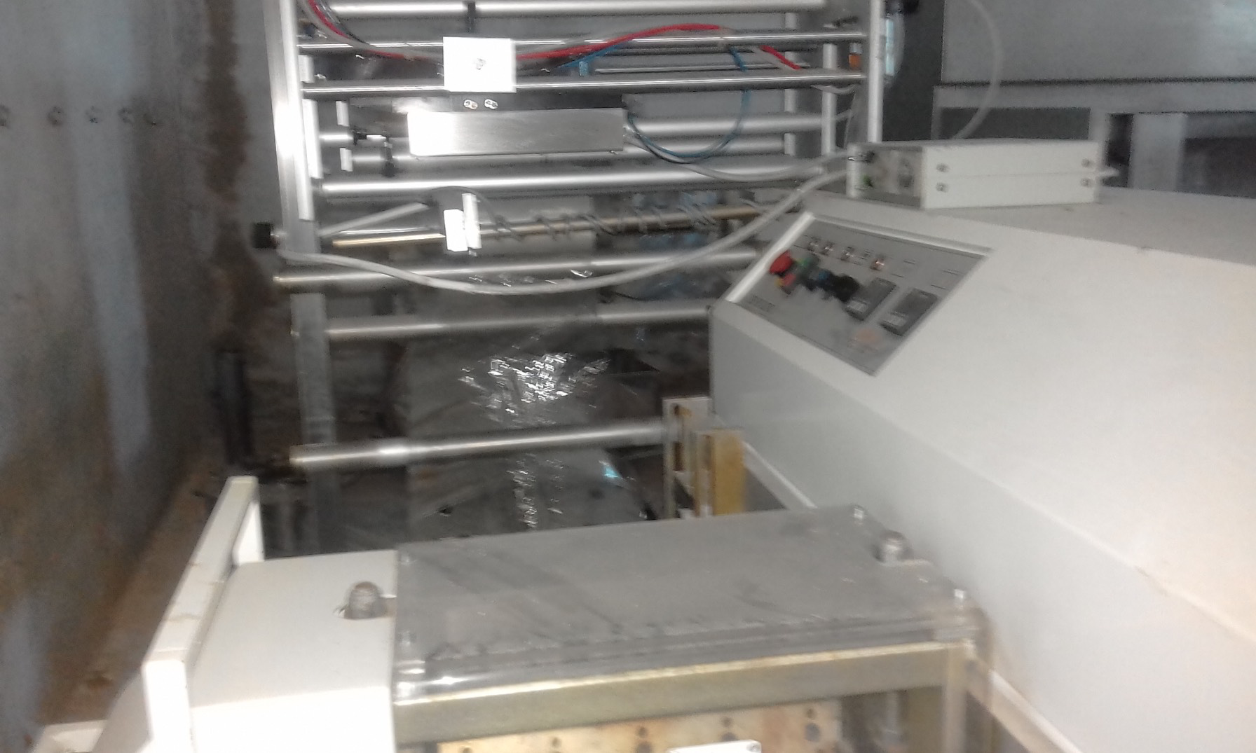 Empacketteuse horizentale flowpack 