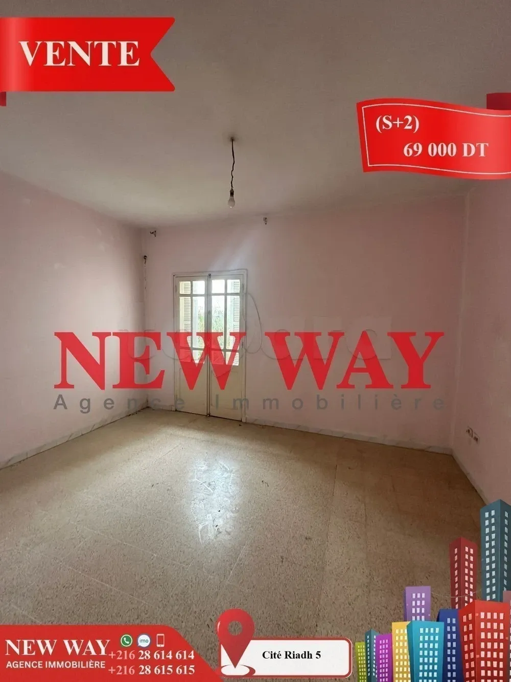 شقة (S+2 ) بحي الرياض الخامس