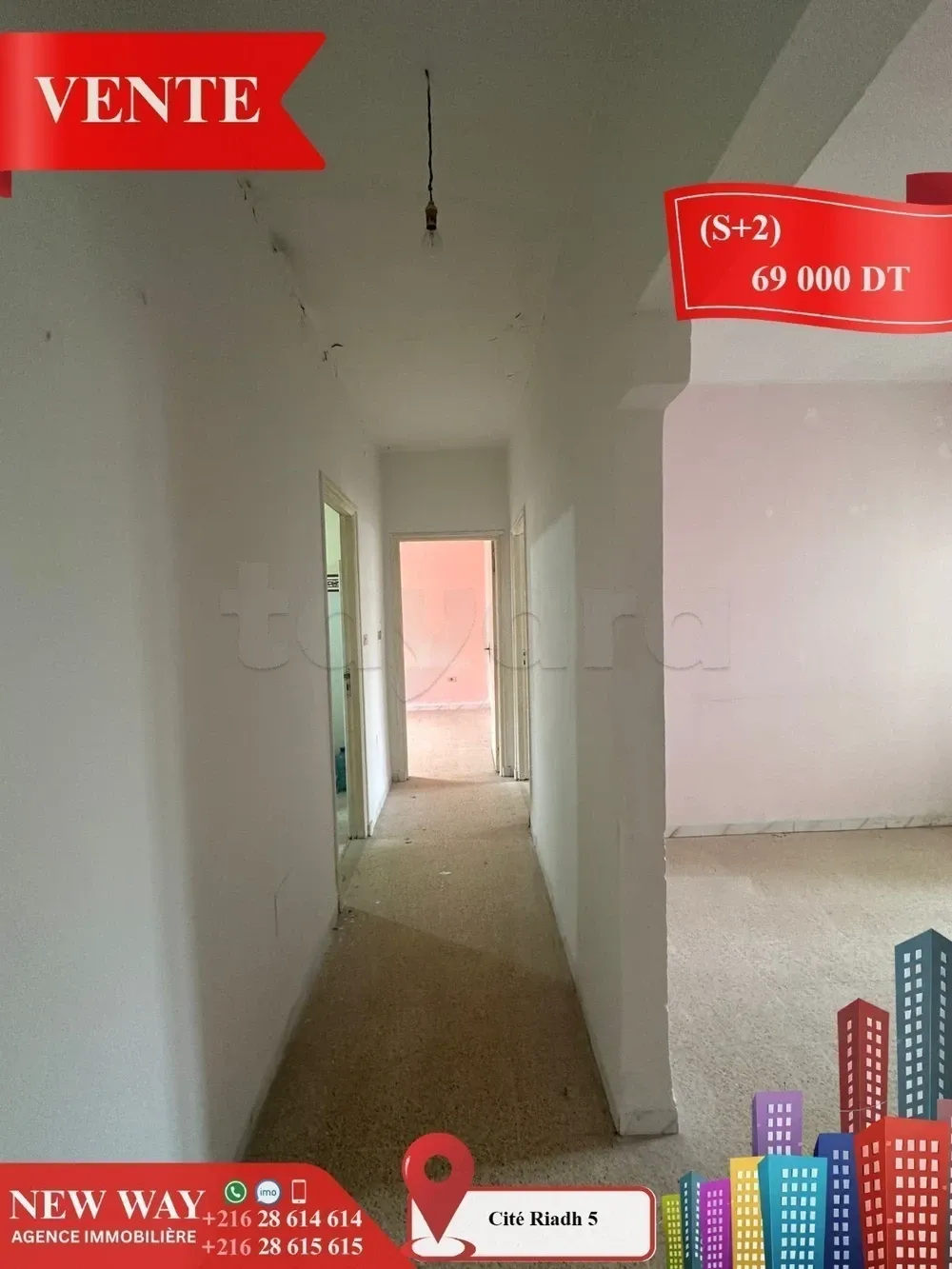 شقة (S+2 ) بحي الرياض الخامس