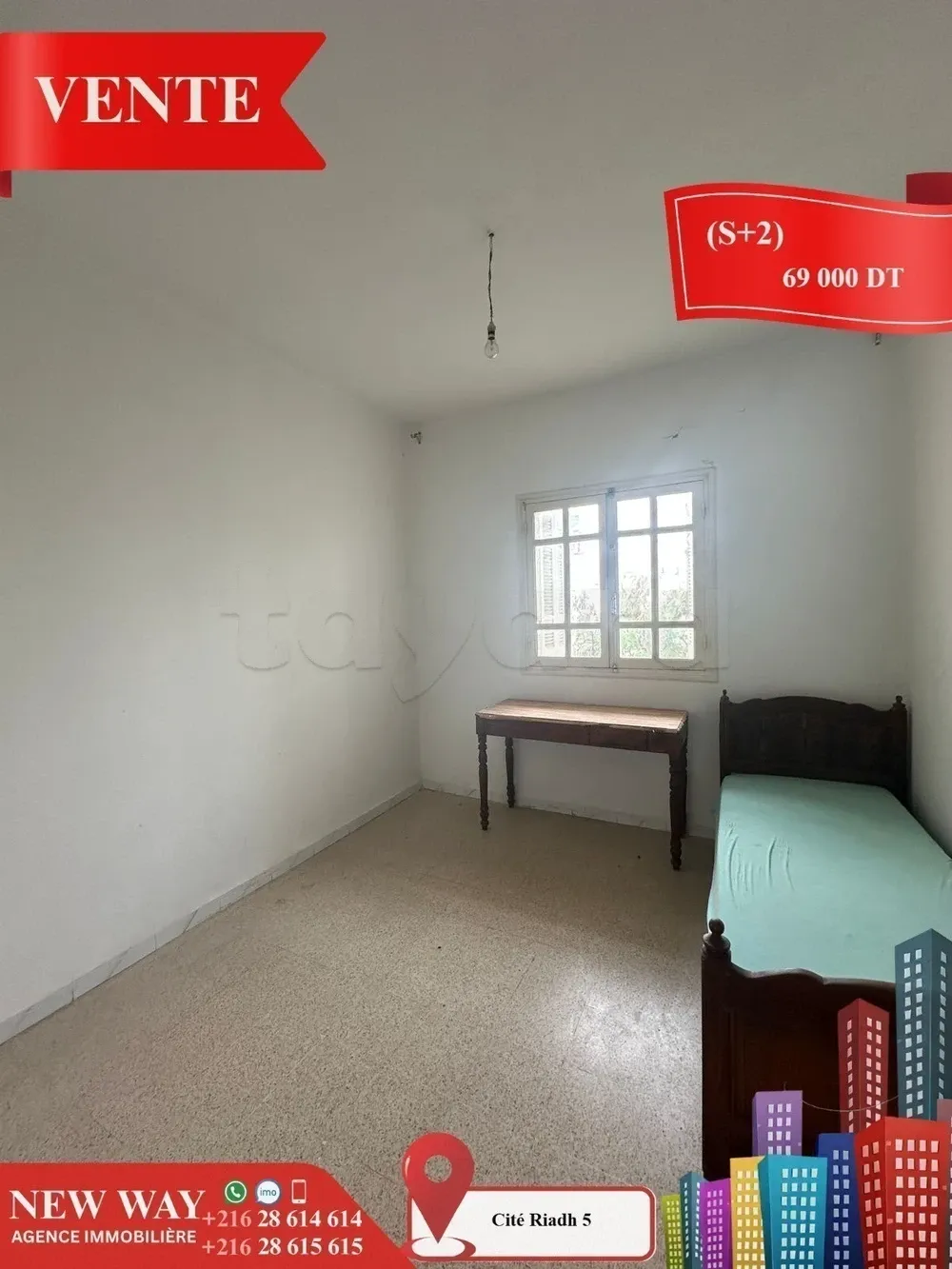 شقة (S+2 ) بحي الرياض الخامس