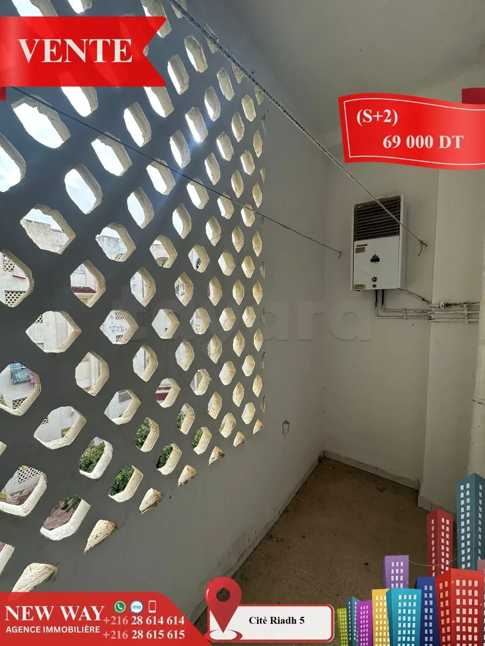 شقة (S+2 ) بحي الرياض الخامس