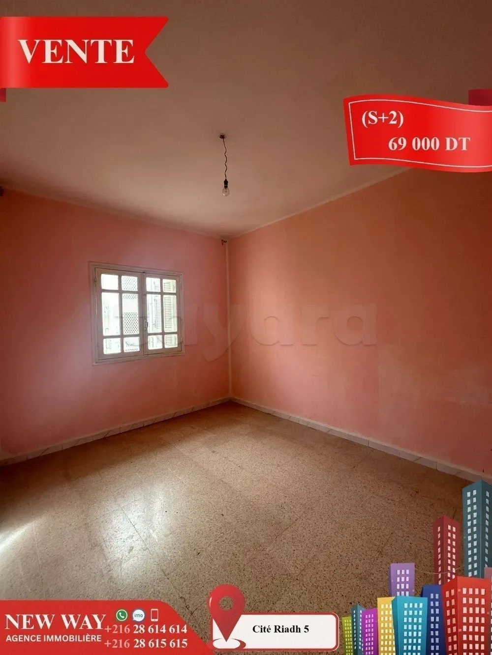 شقة (S+2 ) بحي الرياض الخامس