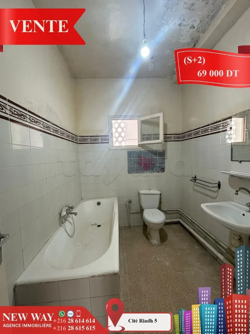 شقة (S+2 ) بحي الرياض الخامس