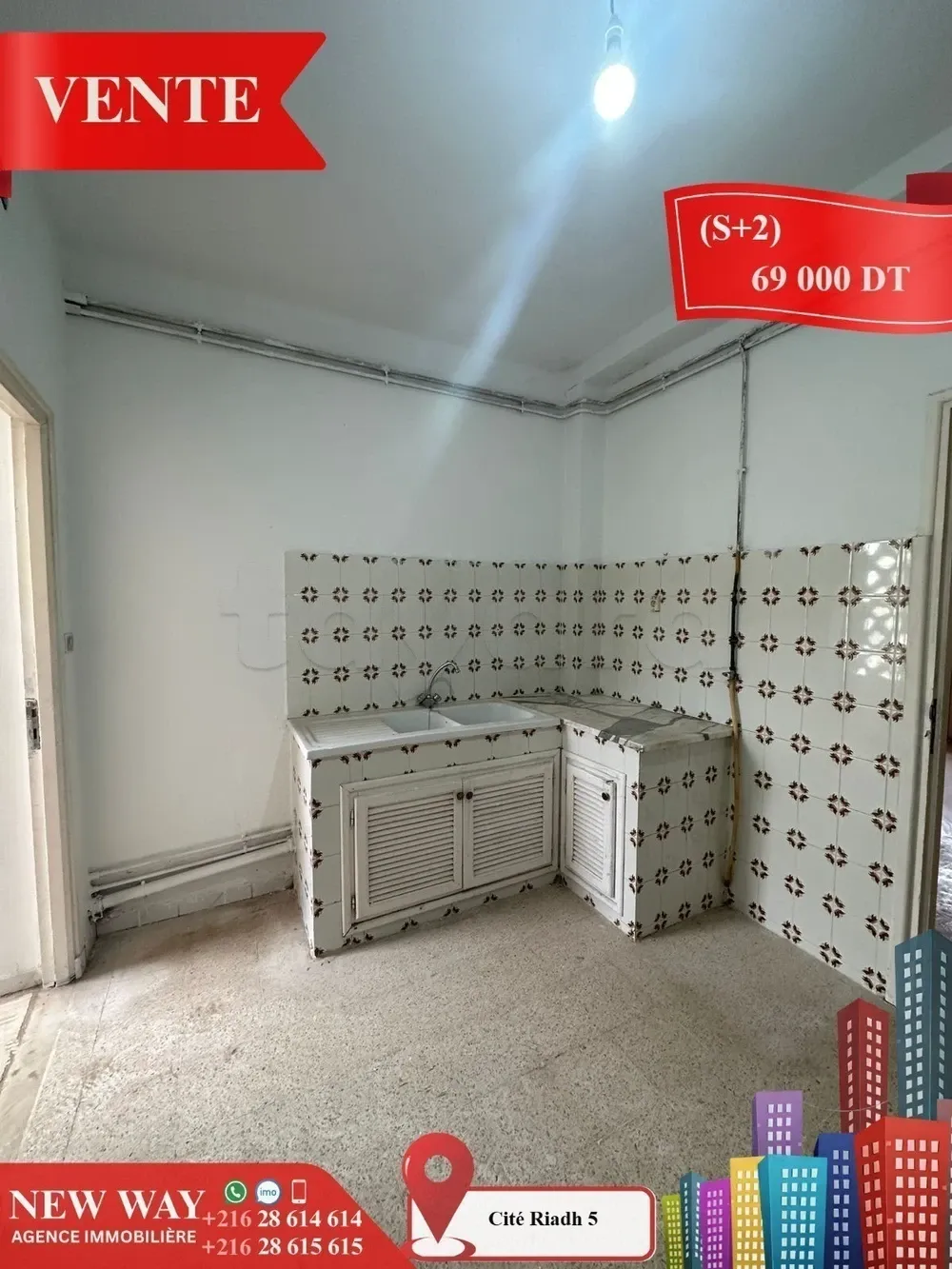 شقة (S+2 ) بحي الرياض الخامس