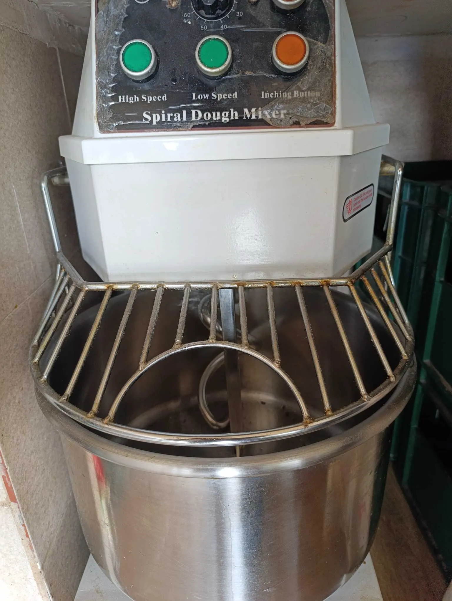 Pétrin 