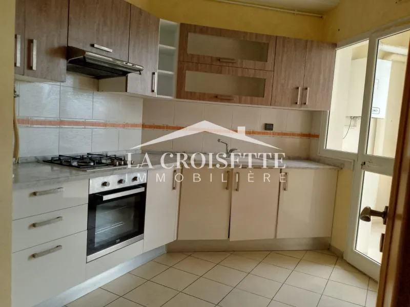 Appartement s2 à Ain Zaghouan nord MAL1909