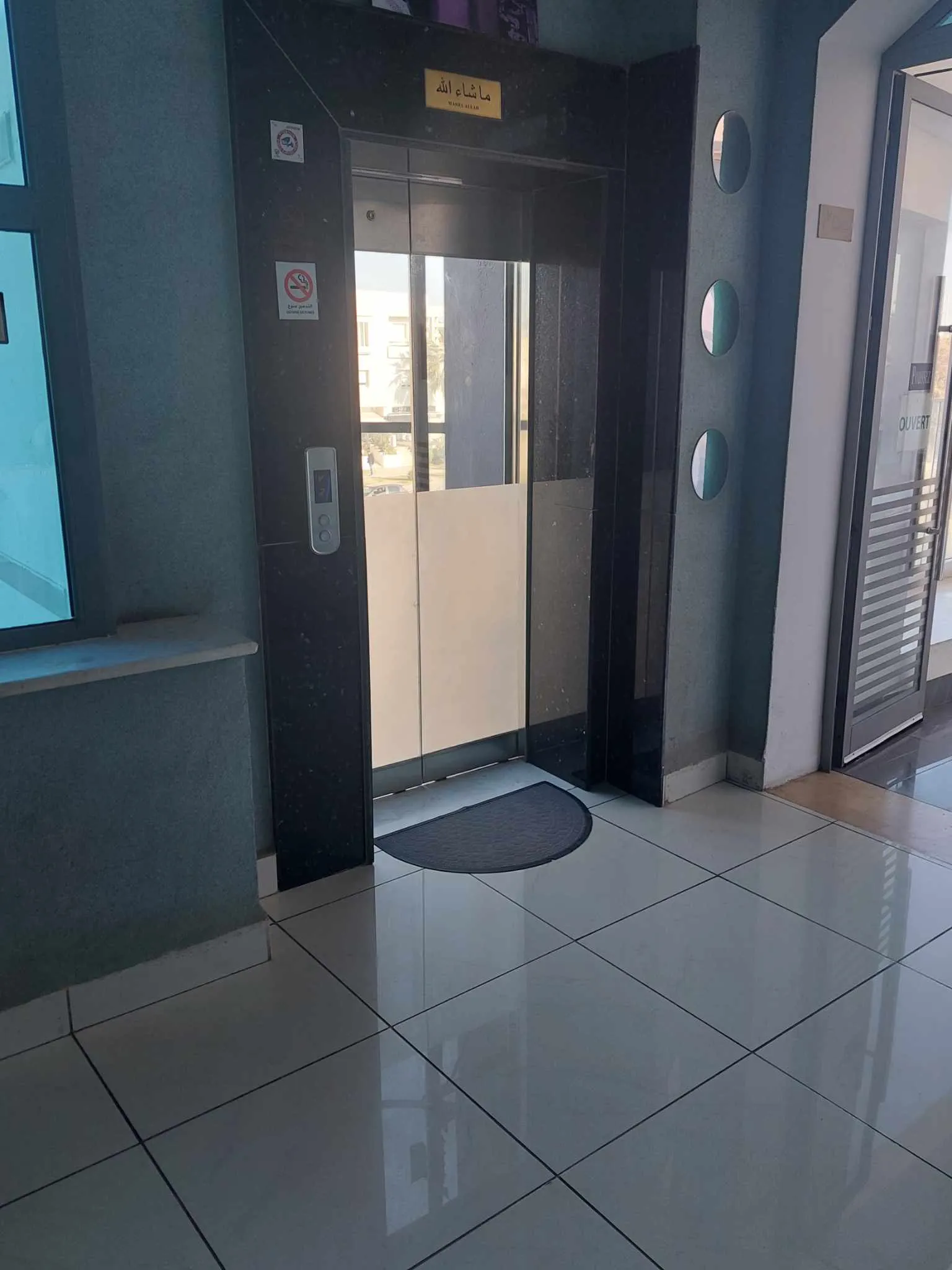 showroom commercial a louer