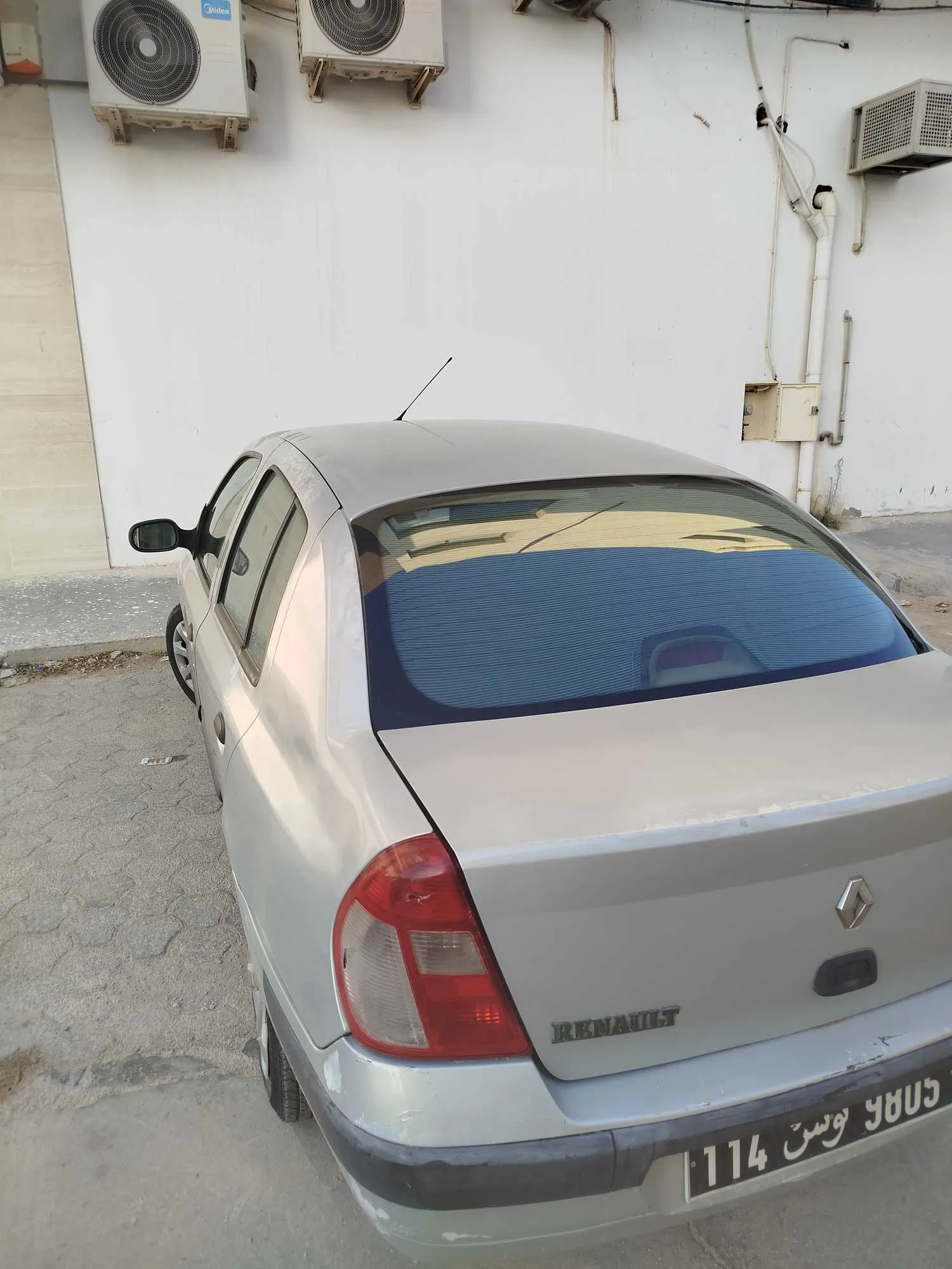 A vendre clio classique