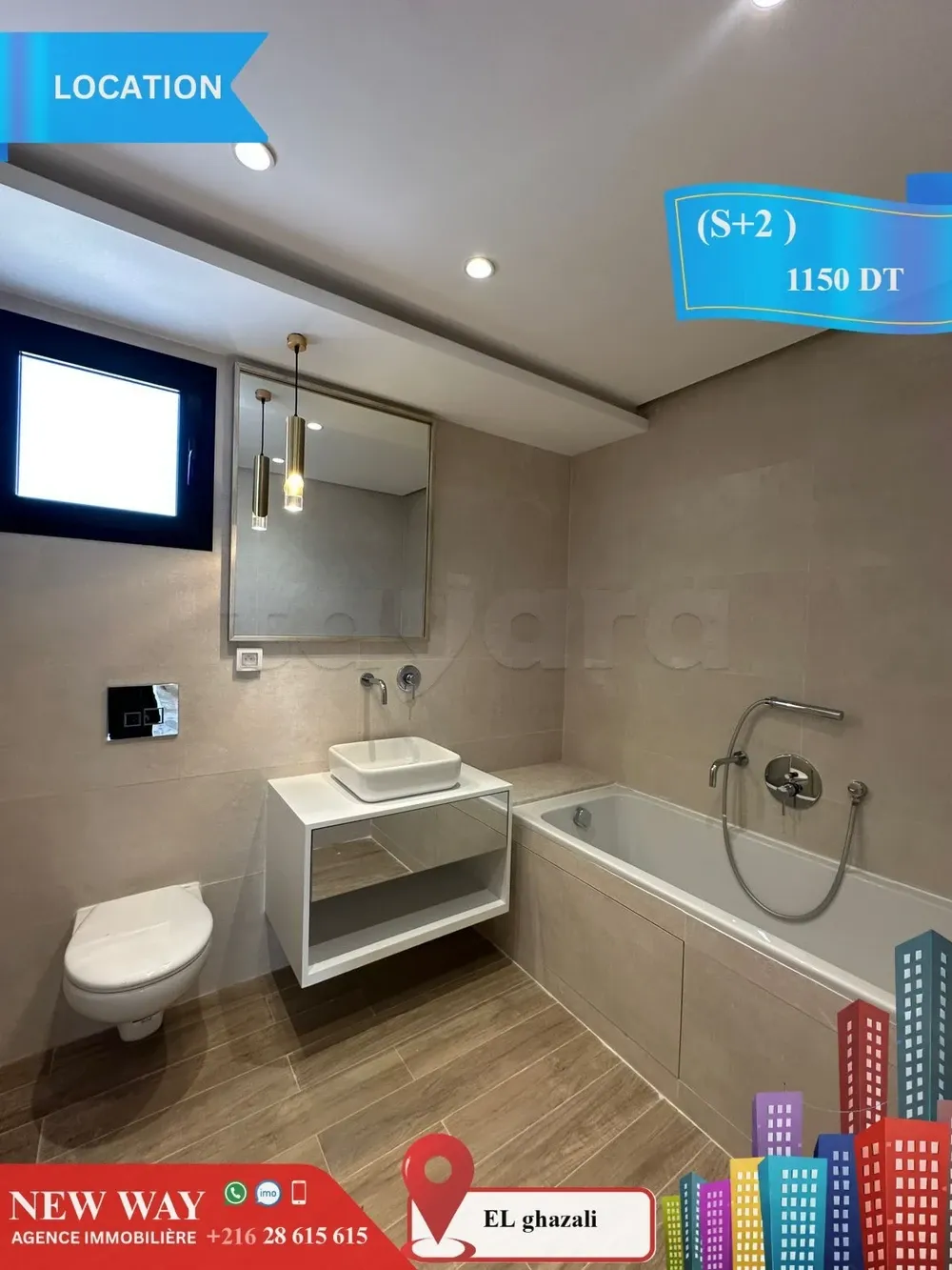 (S+2) à Bouhsina Prés l'école Française