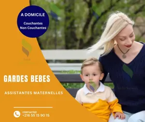 garde bebe a domicile  a el Omran supérieur