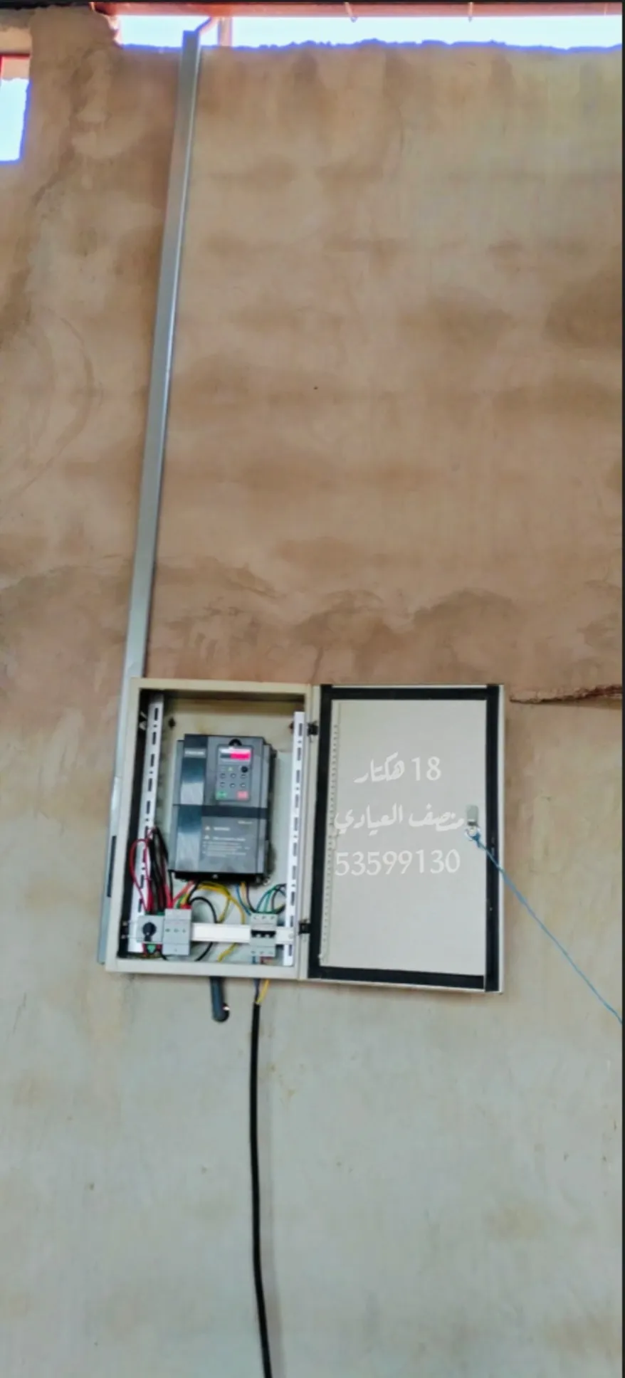 للبيع أرض فلاحية صفاقس 19 هكتار زيتون شملالي  كبير و مثمر