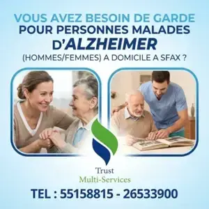 garde personne âgées avec   alzheimer