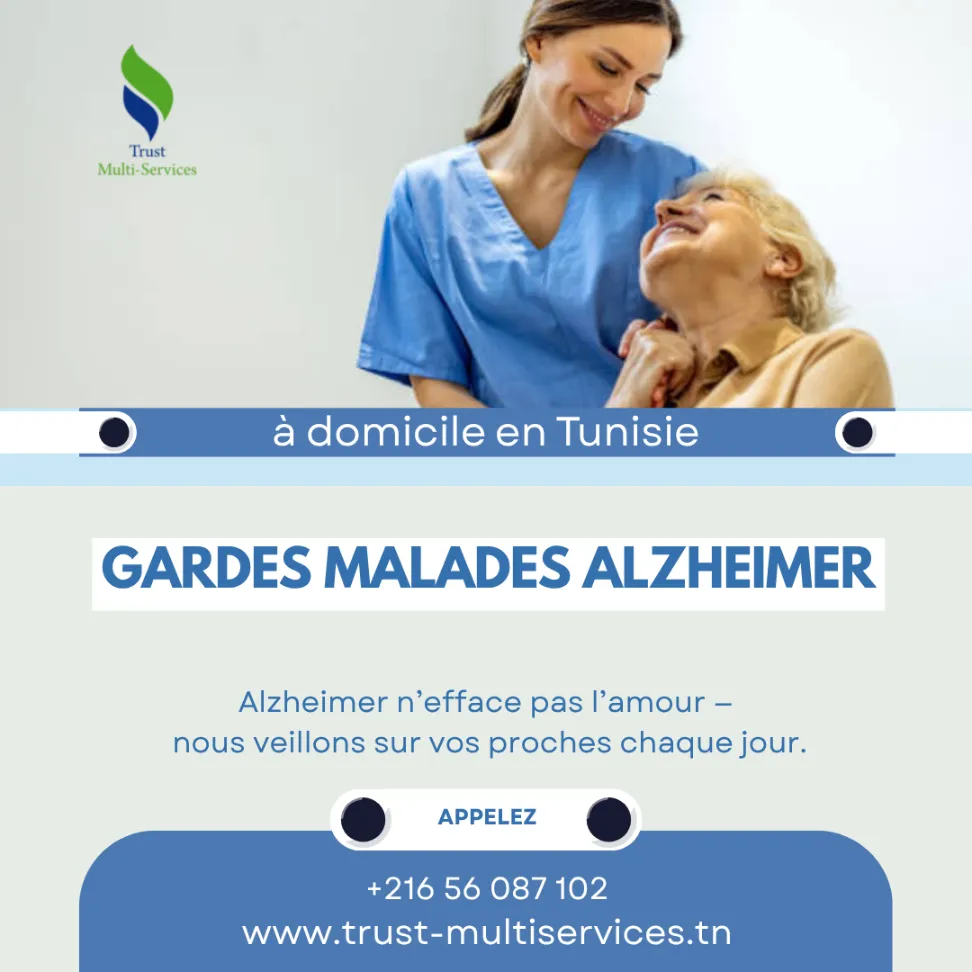 ACCOMPAGNER LES PERSONNES ATTEINTES D’ALZHEIMER A EL MARSA