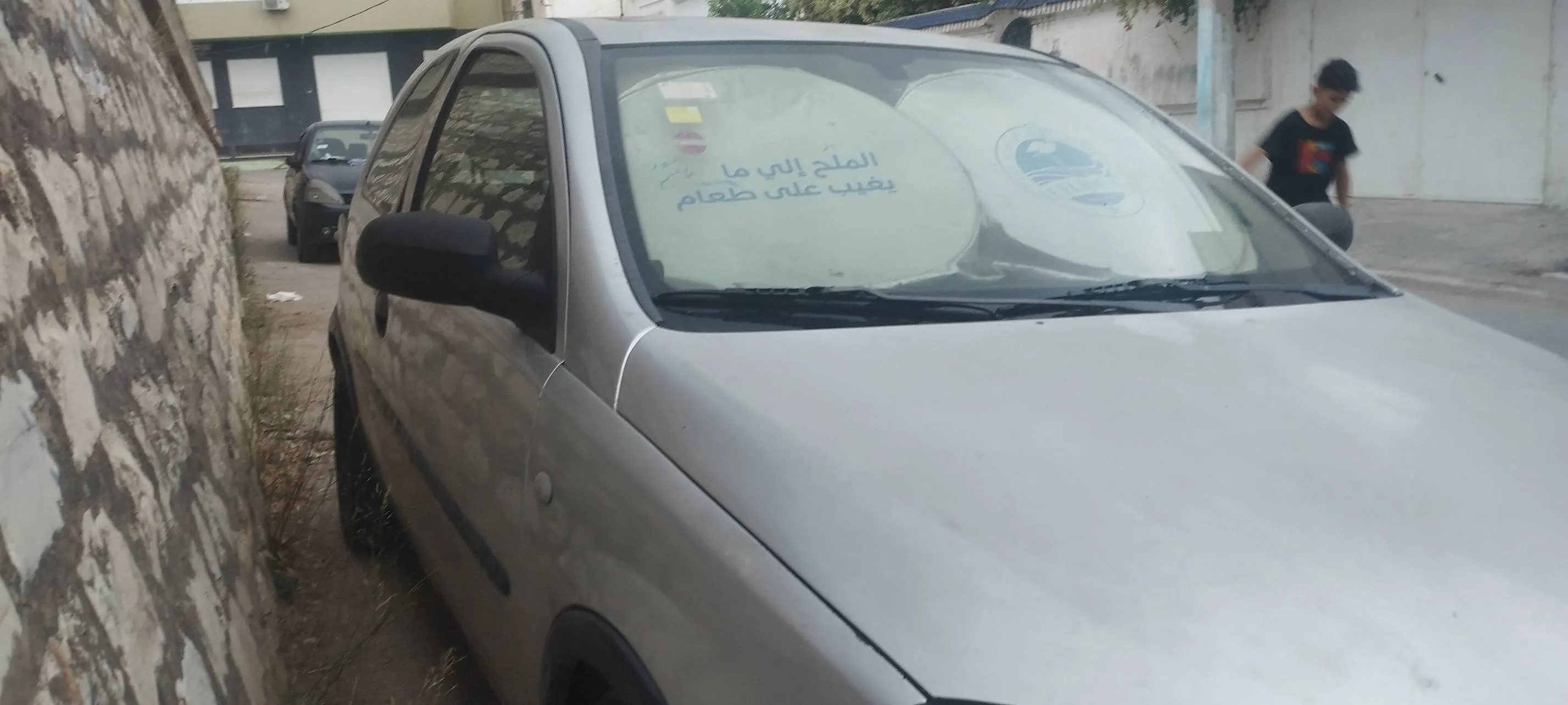 🚗 À VENDRE – Opel Corsa C Confort modèle 2002 🚗