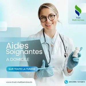 aide soignante a manouba