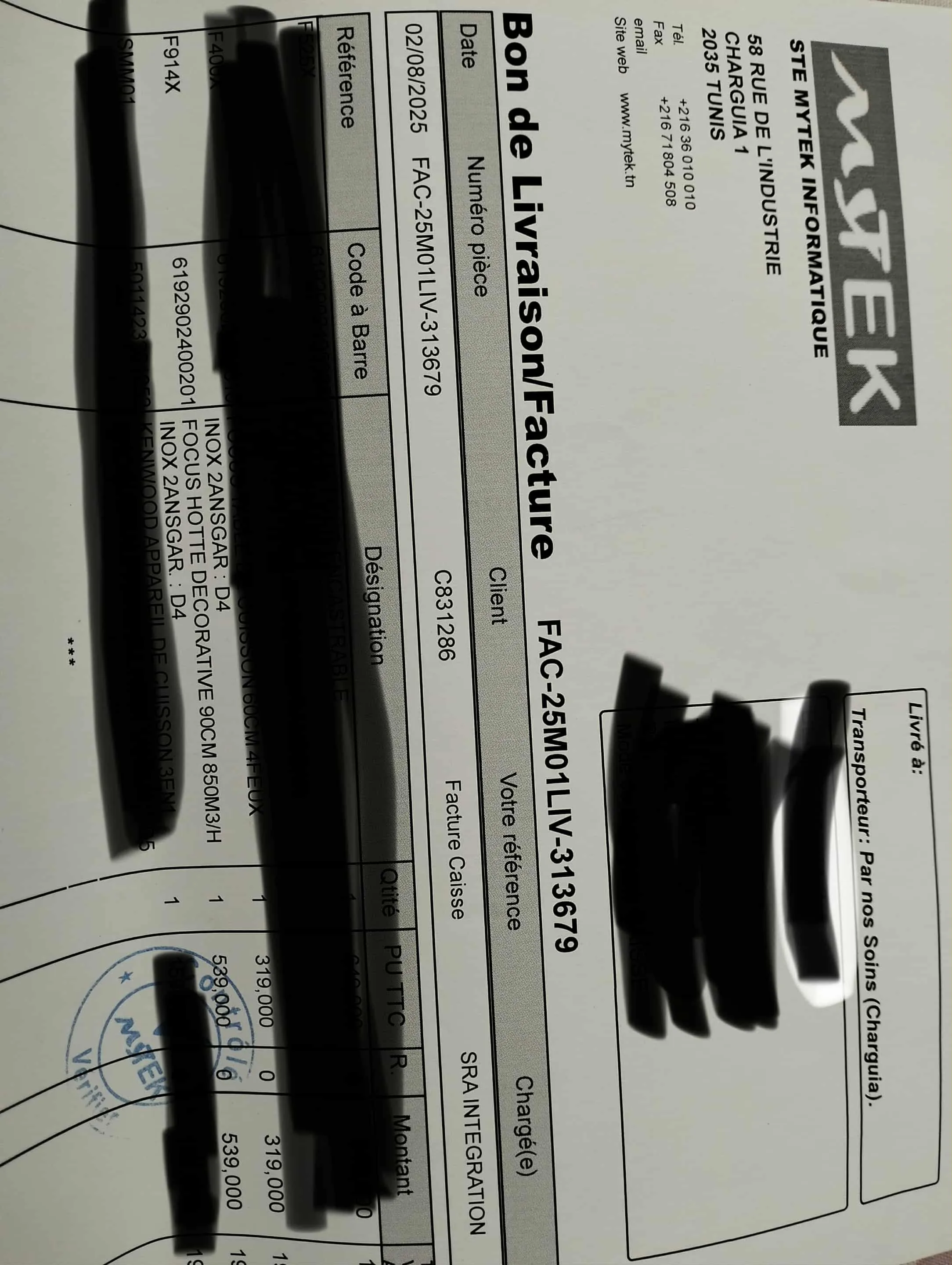 Occasion à ne pas rater !