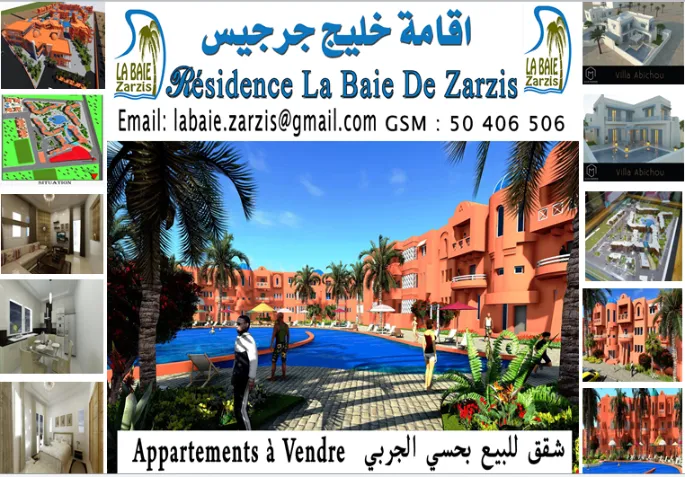 DES APPARTEMENTS ET VILLAS A VENDRE