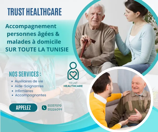 DES GARDES MALADES PAR MOIS A HAMMAM SOUSSA