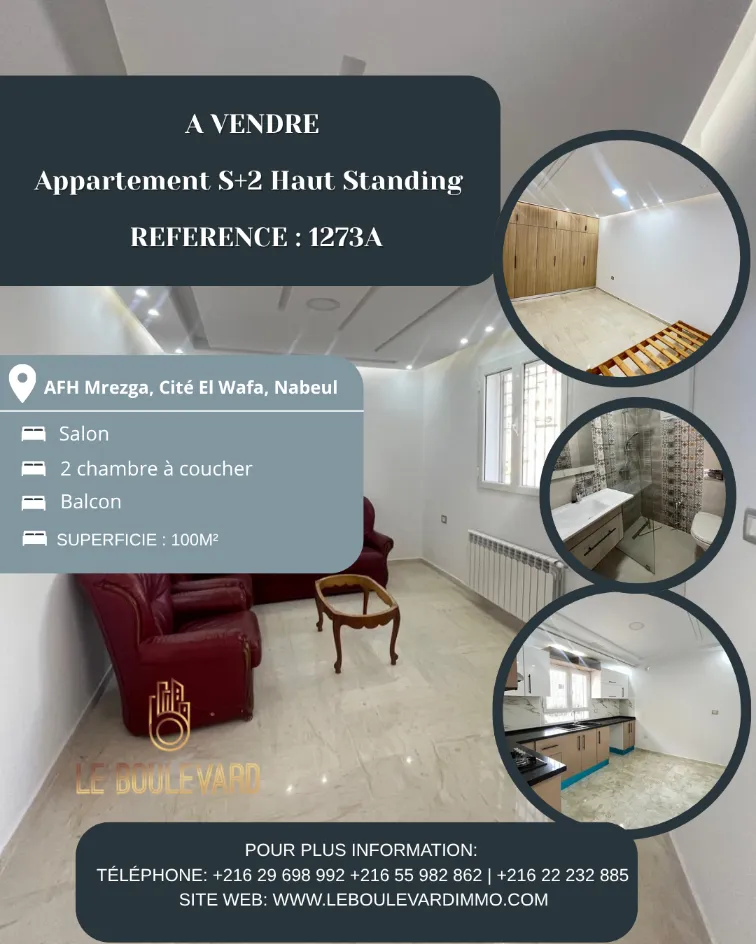 A vendre étage de villa S+2 à AFH Mrezga , Cité El Wafa