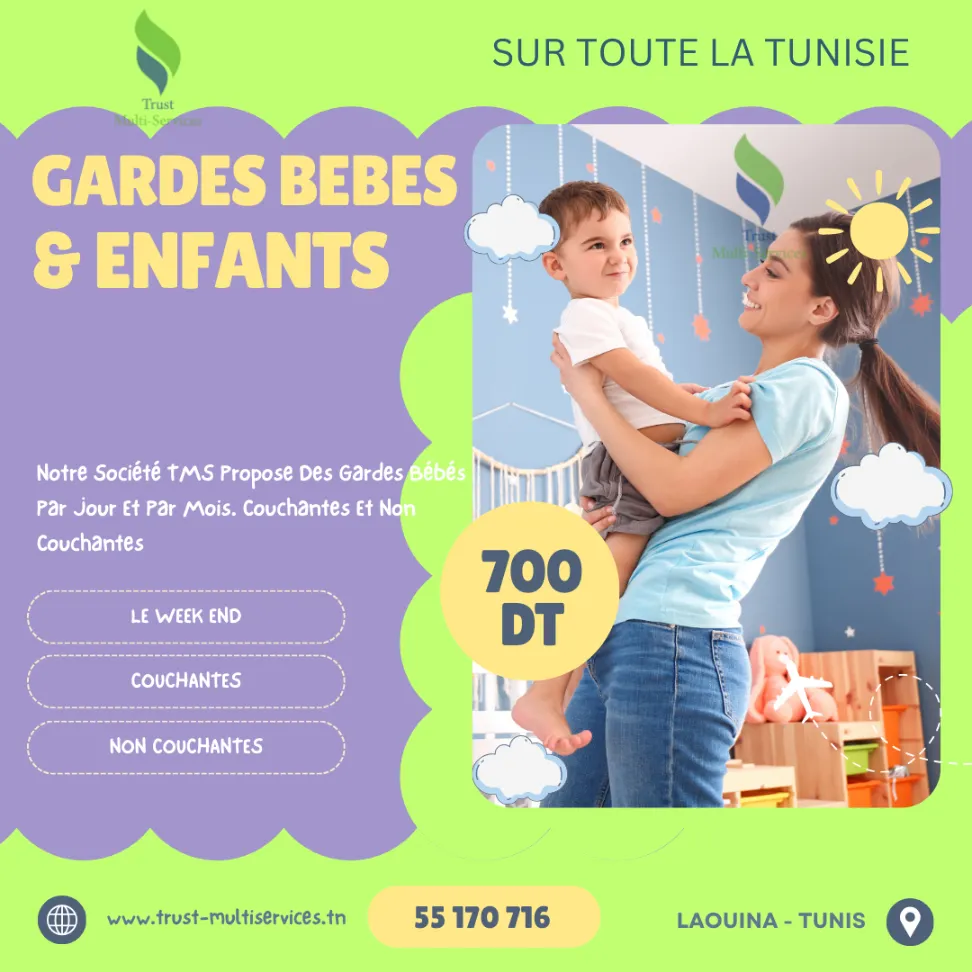 La société TMS propose des Nounous sérieuses A Laouina