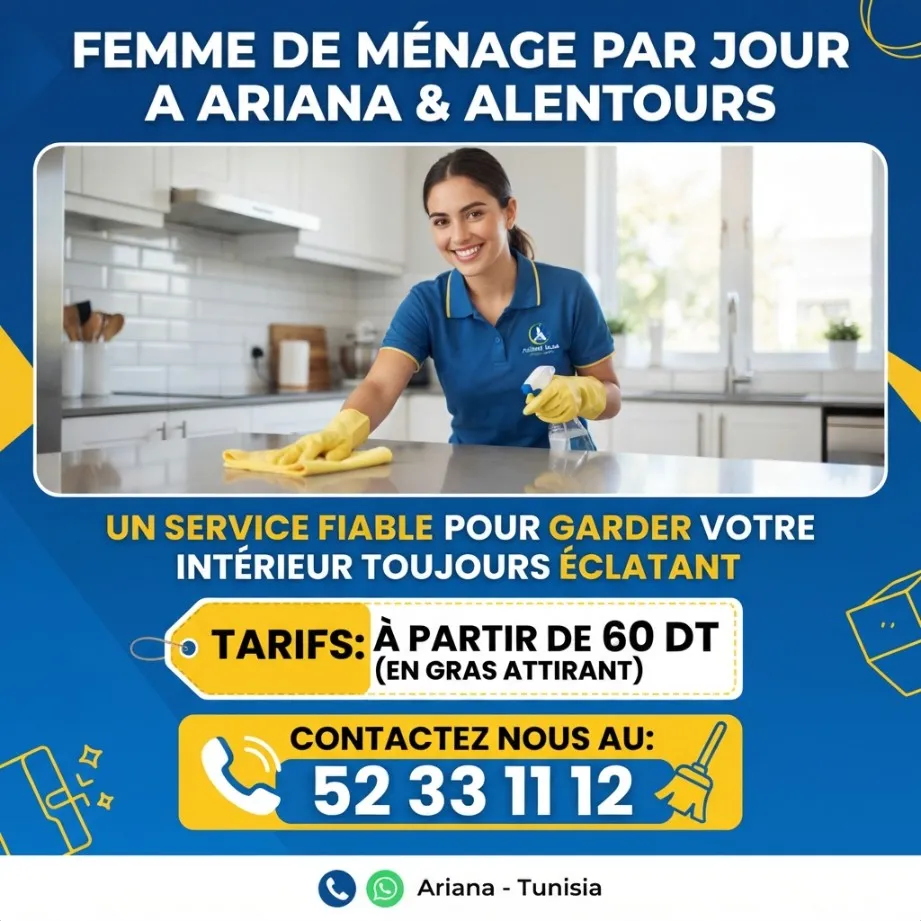 Femmes de ménage disponibles par jour dès 60 DT !