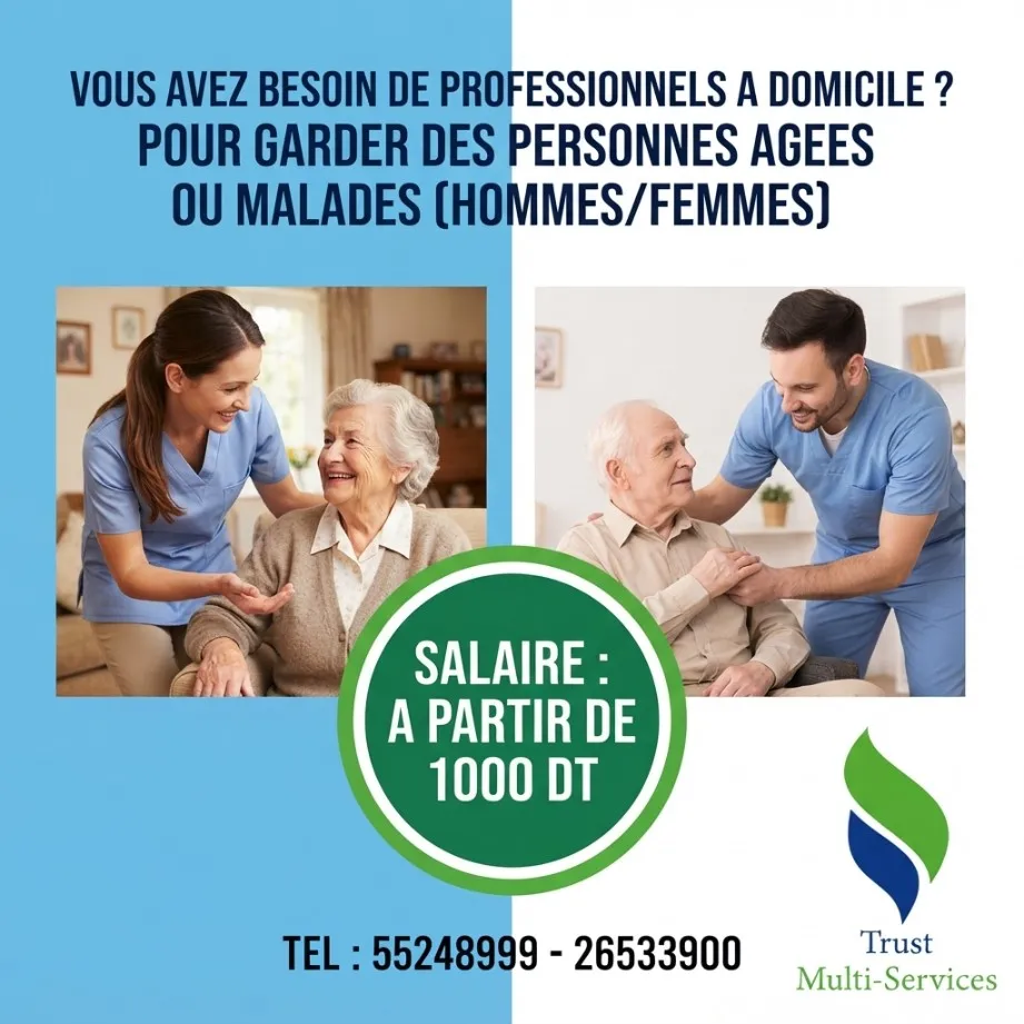 GARDES MALADES ET PERSONNES AGEES A NABEUL ET ALENTOURS