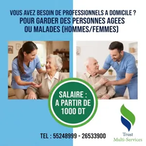 GARDES MALADES ET PERSONNES AGEES A NABEUL ET ALENTOURS