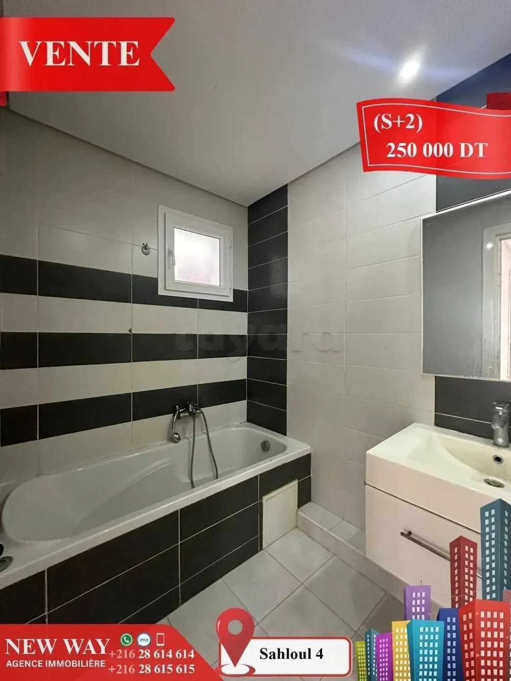 Appartement (S+2) à Sahloul 4