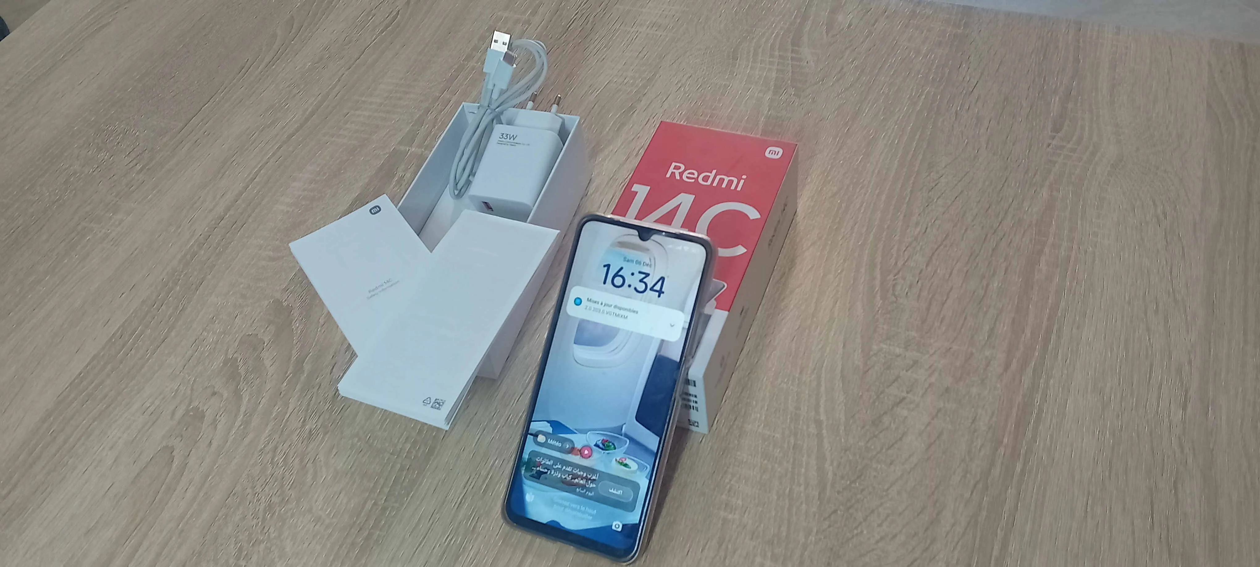 Redmi 14C 4Go 128Go