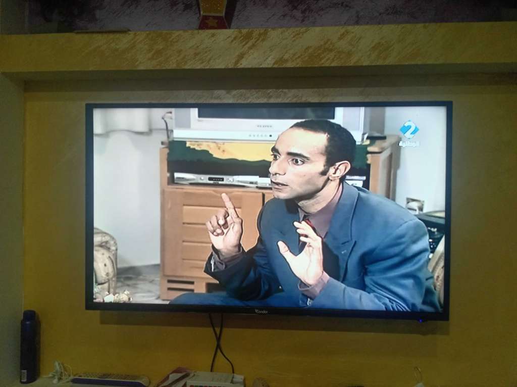 حي البساتين المنيهلة