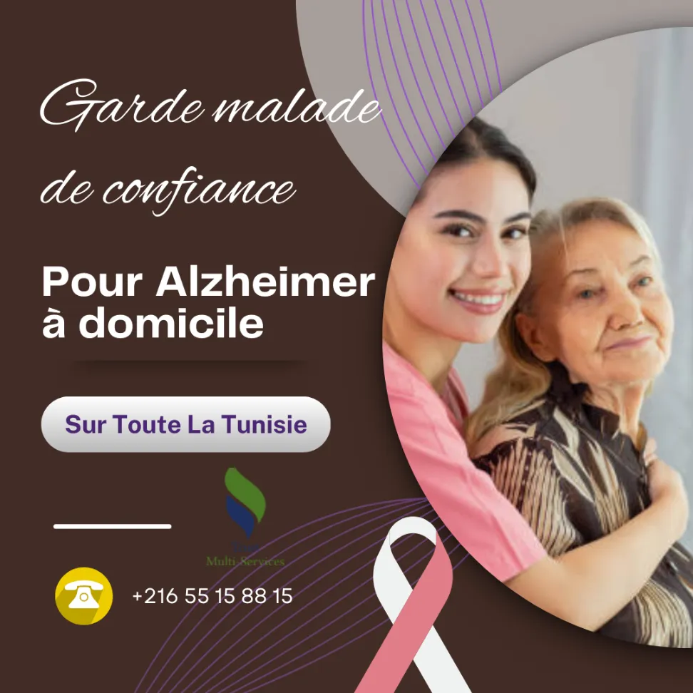 garde malade de personne âgée couchante a Marsa