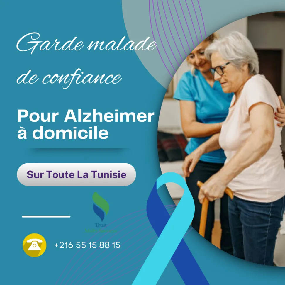 garde malade de personne âgée couchante a Marsa