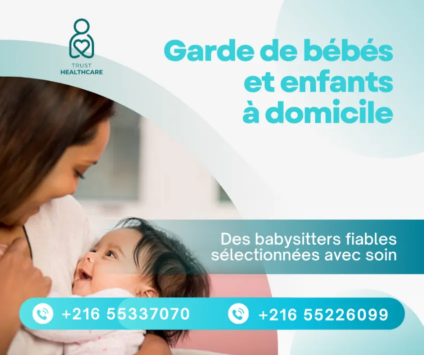 GARDE BEBES A DOMICILE A TATAOUINE