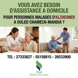 ACCOMPAGNEMENT ET GARDE À DOMICILE DES MALADES D’ALZHEIMER A OULED CHAMEKH MAHDIA