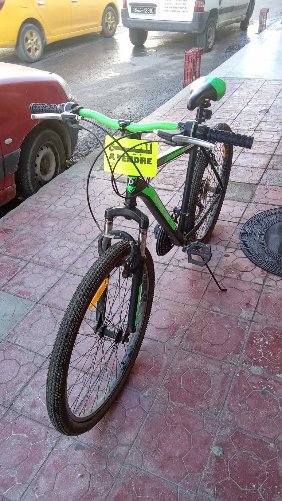 Vélo Prado