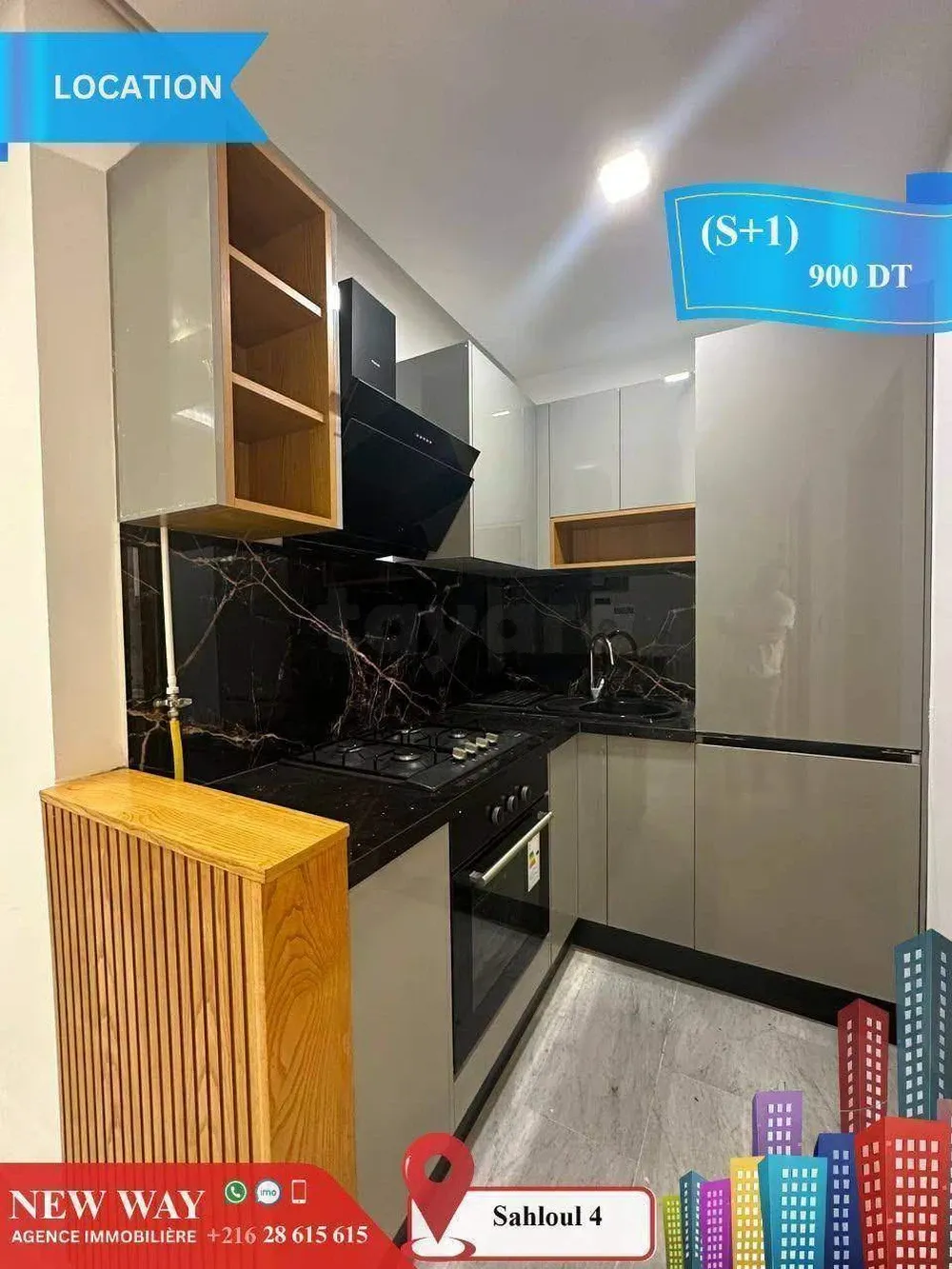 Appartement (S+1) à Sahloul 4