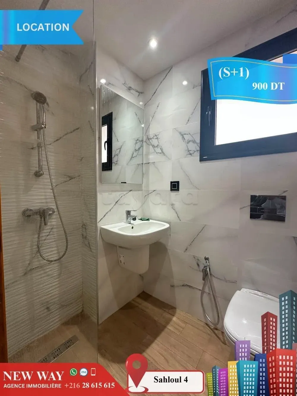 Appartement (S+1) à Sahloul 4