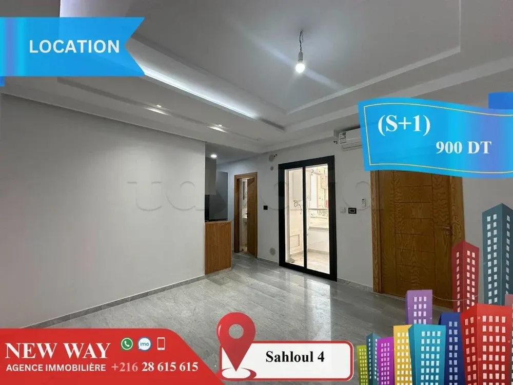 Appartement (S+1) à Sahloul 4
