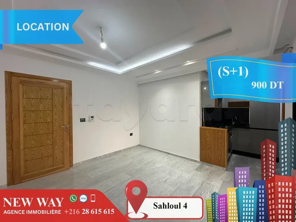 Appartement (S+1) à Sahloul 4