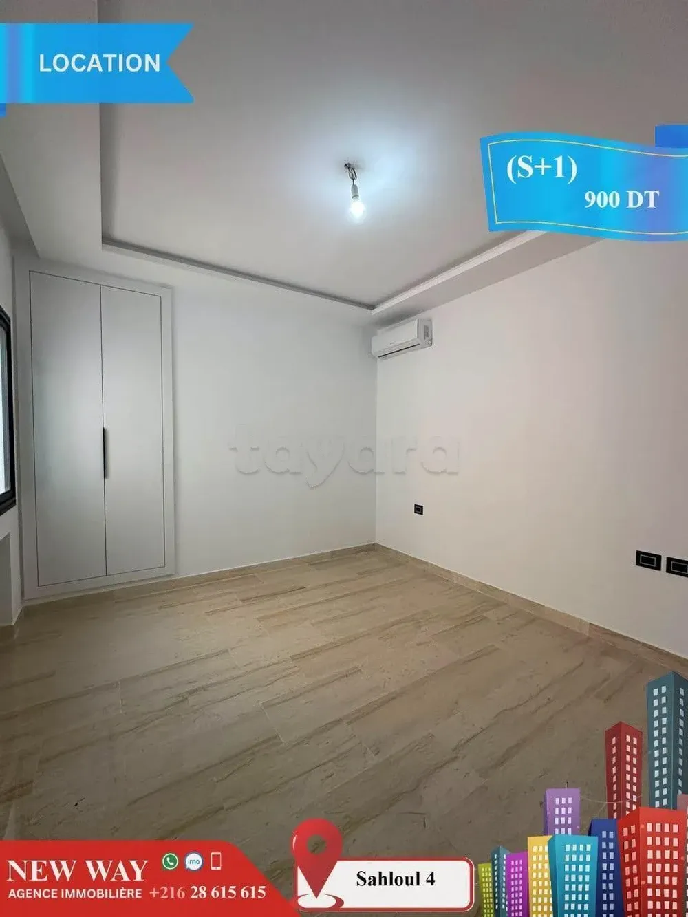 Appartement (S+1) à Sahloul 4