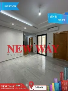 Appartement (S+1) à Sahloul 4