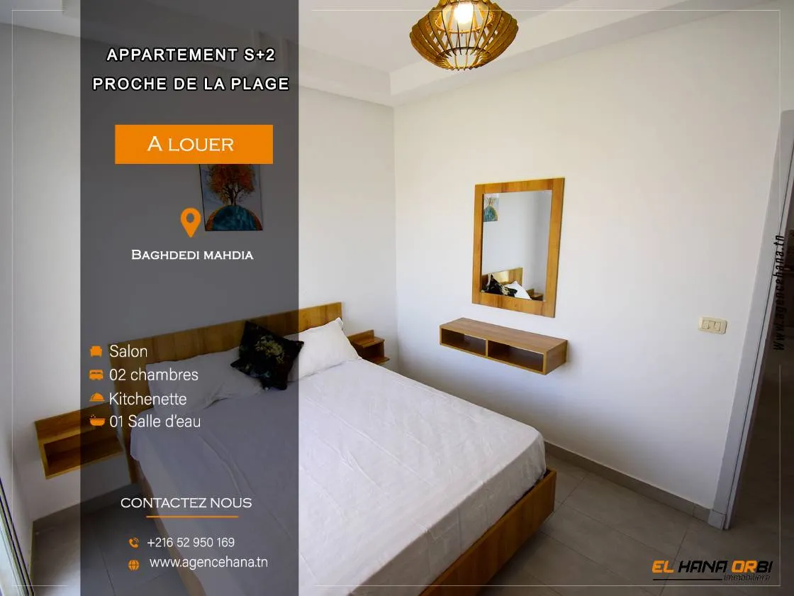 Appartement S+2 à louer à la Résidence El Ons Baghdedi Mahdia