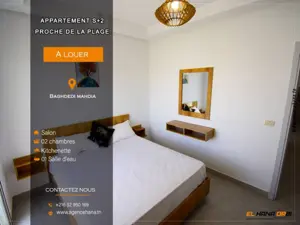 Appartement S+2 à louer à la Résidence El Ons Baghdedi Mahdia