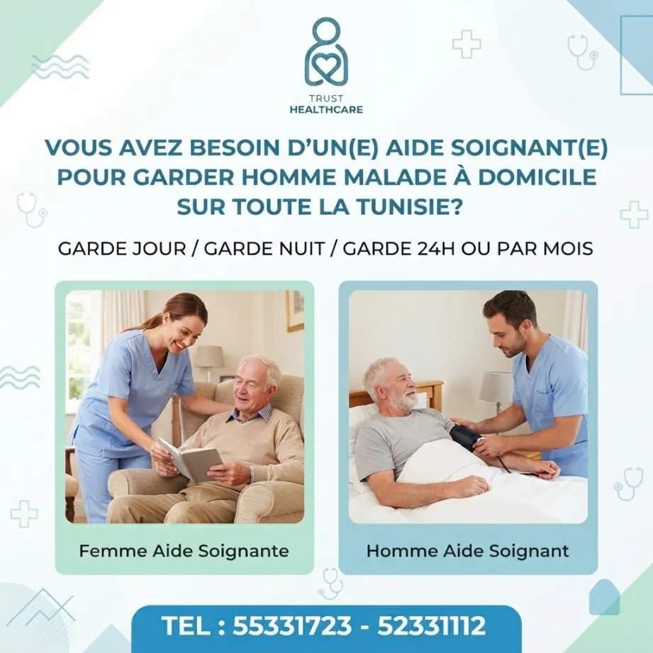AIDE SOIGNANTE A CITE OLYMPIQUE