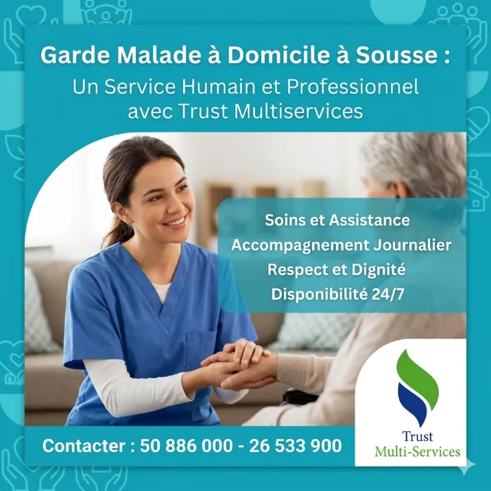 GARDE MALADE A SOUSSE