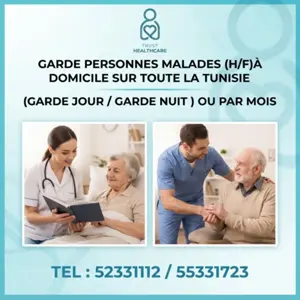 GARDE MALADE A SIDI REZIG