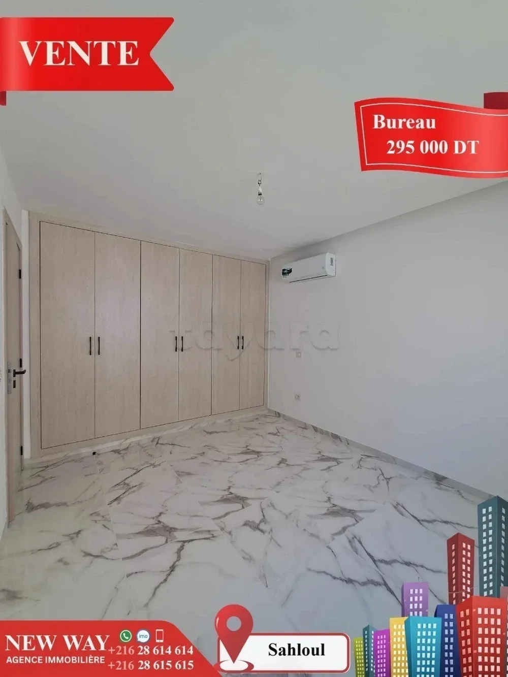 Bureau (A+2) à Sahloul 4